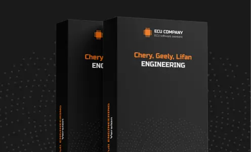 Chery, Geely, Lifan ENGINEERING